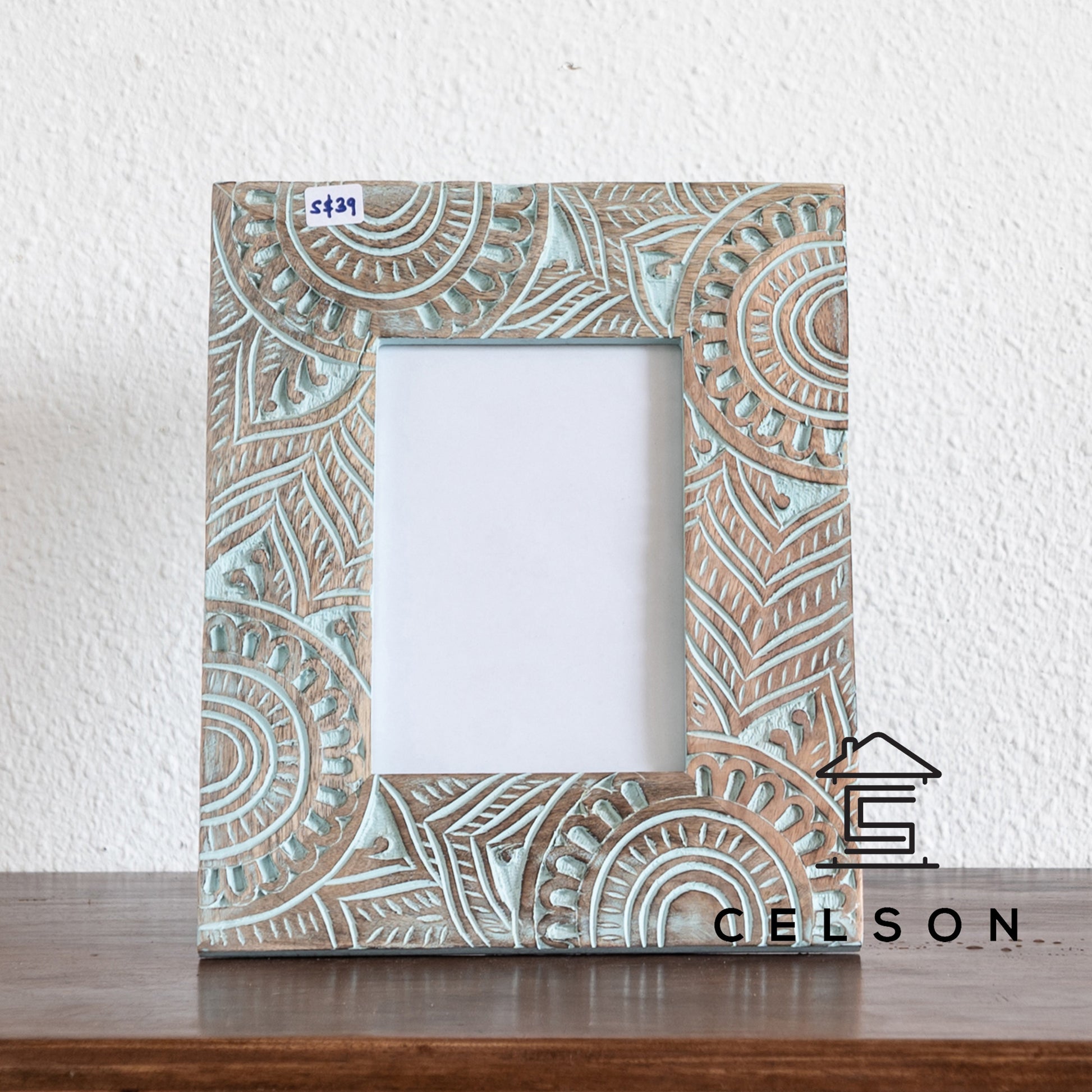 Wheel Hand Carved Photo Frame