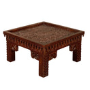 Switch Jimmy Hand Carved Coffee Table 2 image