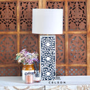 Switch Smith Bone Inlay Lamp with Shade 2 image