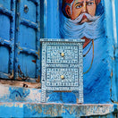 Switch Sagar Bone Inlay Bedside Table 3 image